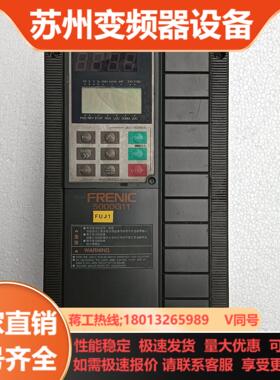 富士15kw变频器FRN15G11S-4CX