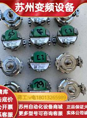 电机编码器SKS36-HFA0-S01/1034263