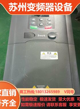 英威腾GD200A-015G018P-4 原装 1