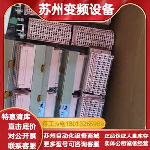 捷太格特PLC通讯端子TOYOPUC FRMT-00/3