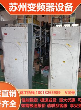 ABB变频器ACS800-04-0320-3P901D1