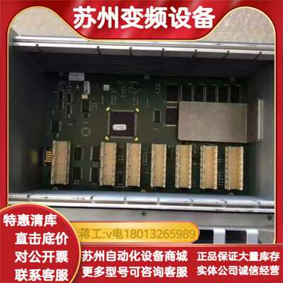 DCS底座PM802F 现货3BDH000002R1