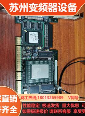 Adaptec ASR-2100S32M U320 SCS