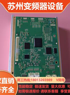 阿尔特拉芯片EP4CE40F23I7N 3张  功能完好