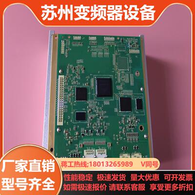 阿尔特拉芯片EP4CE40F23I7N 3张  功能完好