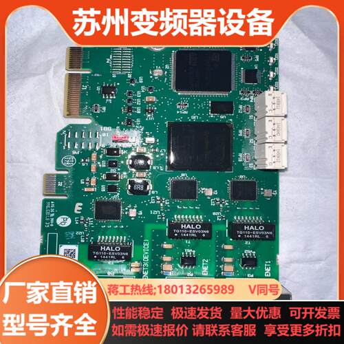 20750ENETR 罗克韦尔AB变频器20-750-ENE