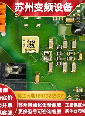 阀门定位器反馈板，AT120R型号，绿色PCB电路板。