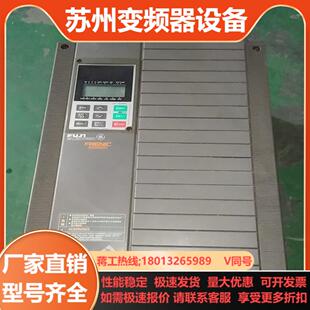 富士变频器G11系列11kw FRN1 380v原装