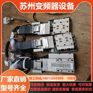 五金工作台骏河精机PG413 -L24CG 高精度 不锈钢电