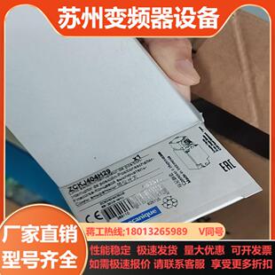 ZCKJ404H29限位开关现货现货