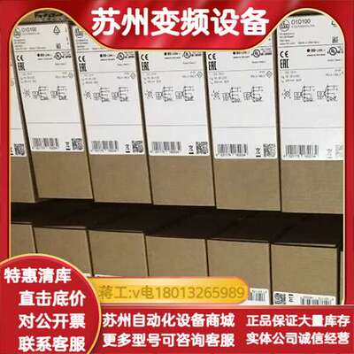 PA3020 PA3509 PG2744 PE2091 PF