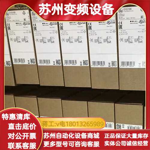PA3020 PA3509 PG2744 PE2091 PF