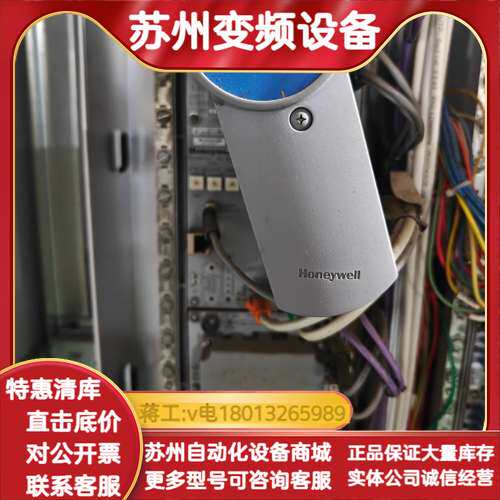 CC-PCNT01控制器，型号51405046-17