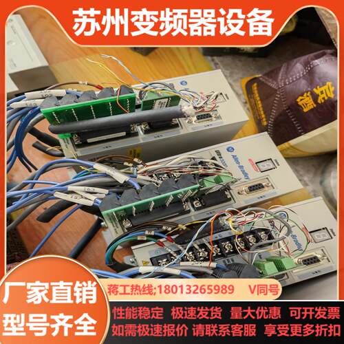 AB驱动2098-DSD-005功能正常质量