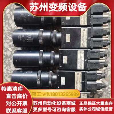 AVT工业相 F125BASG，Stingray 工业相