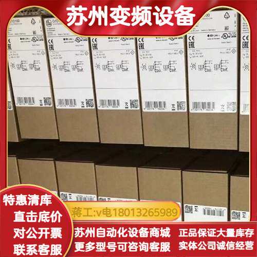 PI003A PI008A LW2720全新原装现货，