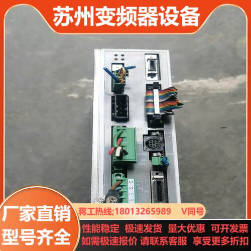 IAI伺服驱动器  SCON-CA-100A-NP-2