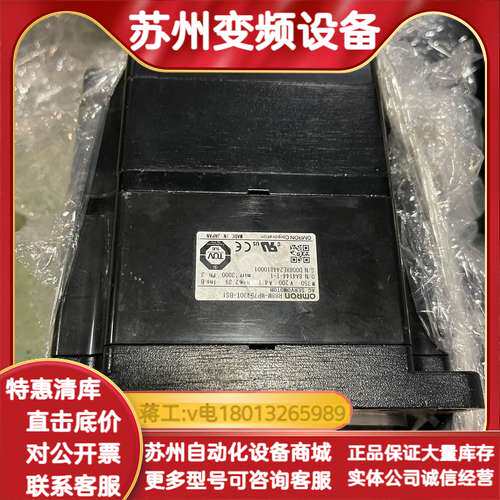 R88M-WT75030T-BS1议价