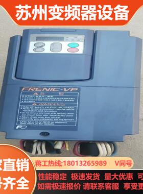 富士变频器FRN37F1S-4C 37KW 380V 原