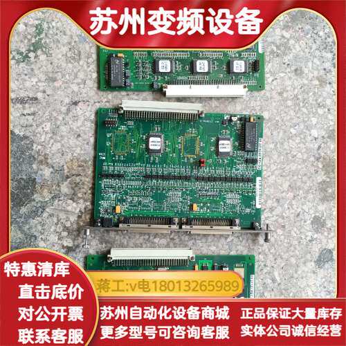 02-15467 02-15459-02ASM板卡请询价