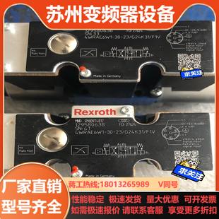 23G 力士乐R900974817 4WRAE6W1