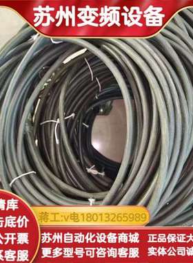 全新ESCHA艾查M12连接线，4芯×0.34，双头预铸连接