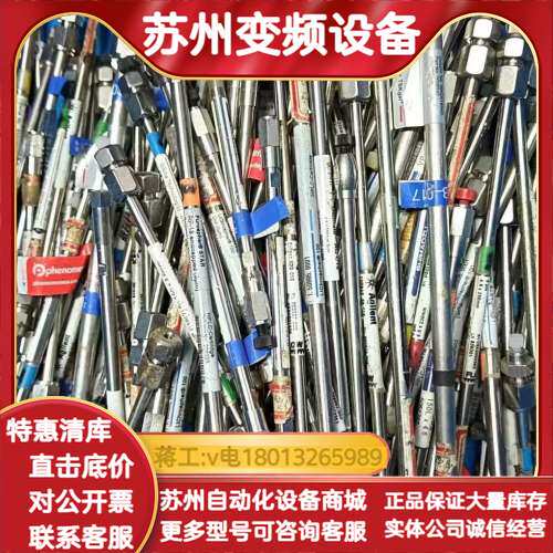 色谱柱货号186003034 XBridge BEH C18