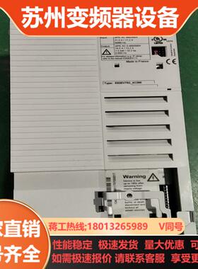 伦茨变频器E82EV752-4C200  75kw成色