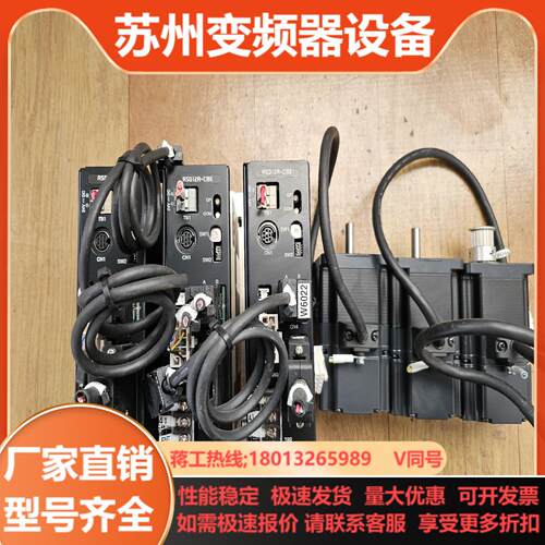 驱动器控制器VEXTA东方驱动器  ASD12A-CME