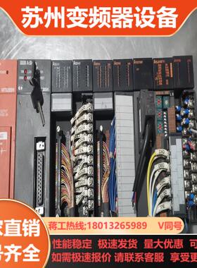 三菱plcA1SHCPU带A1SX41A1SX40A