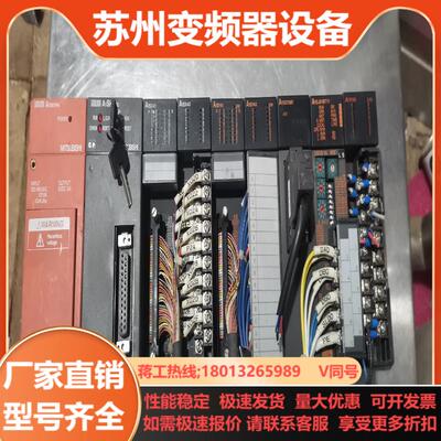 三菱plcA1SHCPU带A1SX41A1SX40A