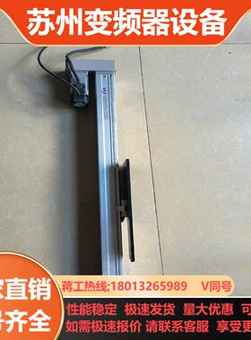 SKY电动直线模组EC5-L10-P-S500-BD-P10