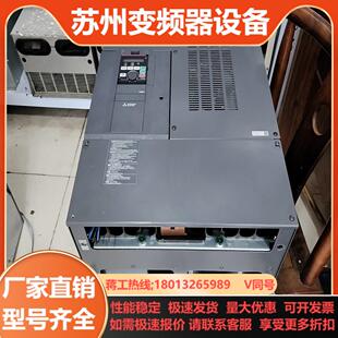 三菱F800系列变频器 01160 F840