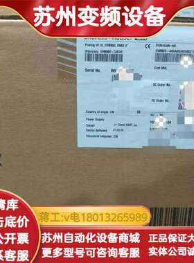 EH电磁计5WBB80-3JE3/0，5WBB80-A