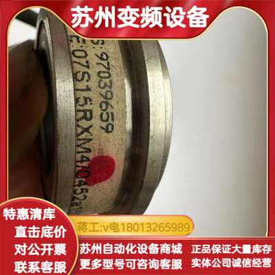 07S15RXM4/0452a15F18编码器