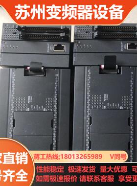 基恩士plc组合3套成色充新KV-N60ATKV-N1K