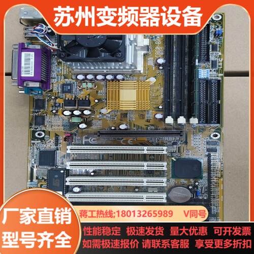 工业主板 钻石 GCB60-BX REVC1 议价