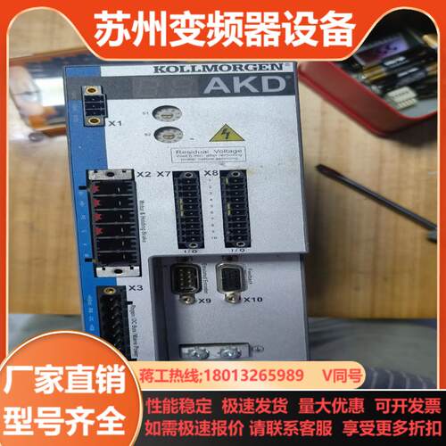 科尔摩根驱动器AKD-B01206-NBAN-0000