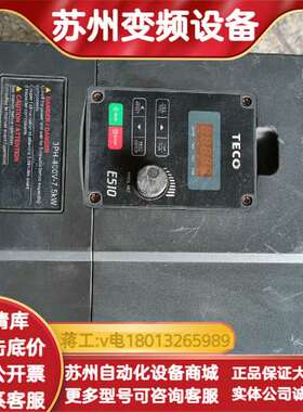 E510-410-H3 FAB-E510-018 4KA69