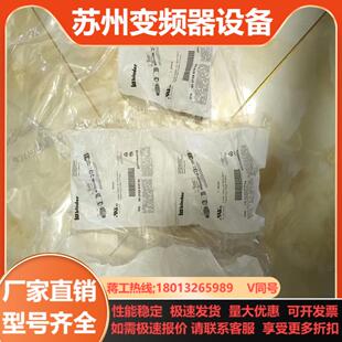bidr 991430812045个