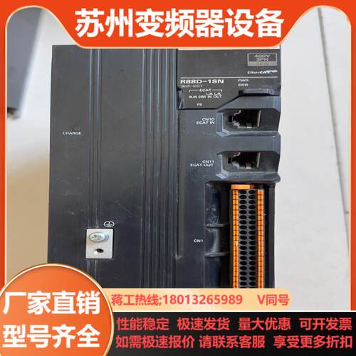 驱动器R88D-1SN30F-ECT    3KW
