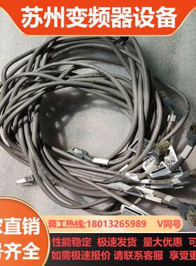 ABB机器人配件3HAC024254-001现货邮费到