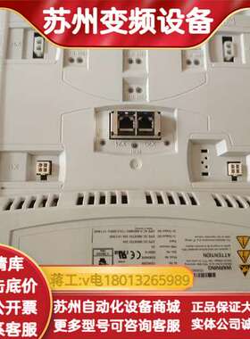 库卡机器人驱动器 ，KSP 600-3x40，ECMAS3D