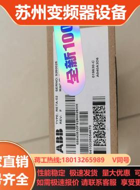 ABB变频器以太网通讯模块RETA-02