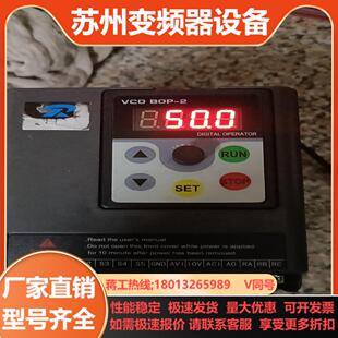 锐普变频器RP350 220V 22G13P1