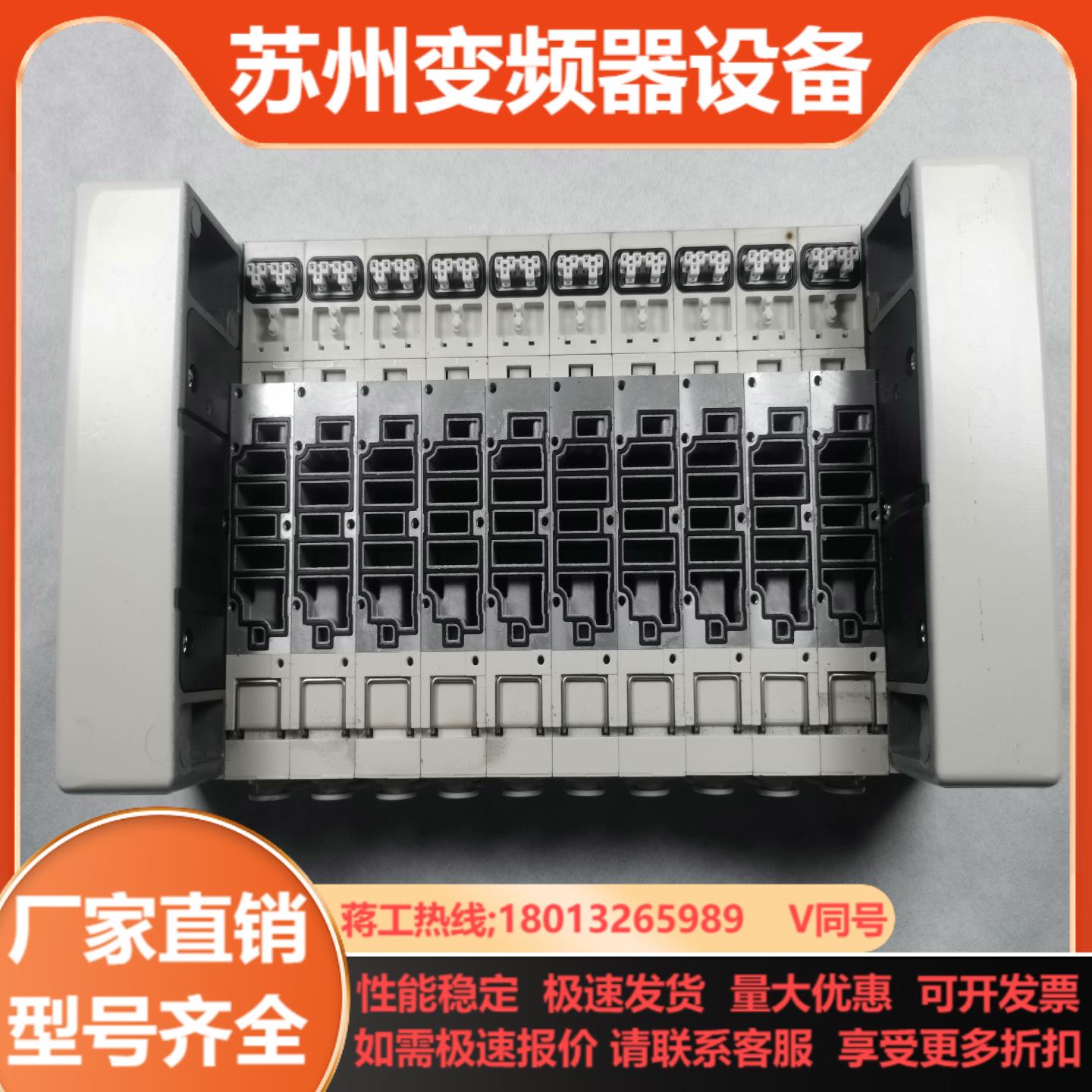 阀岛整套端板VVQC4000-3A-2和VQC4000-1A