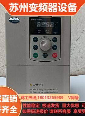 蓝海华腾变频器380v55kw