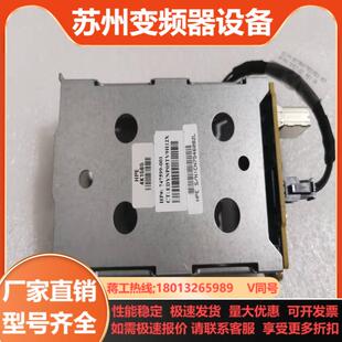 HP DL380G9 25寸扩展笼724864-B21 7