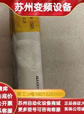 4KA10X114W01东变频器 用起动限流电阻ASQ 8