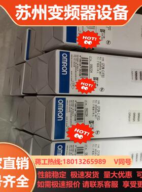 CP2W-CIFD3全新现货多个价优惠出